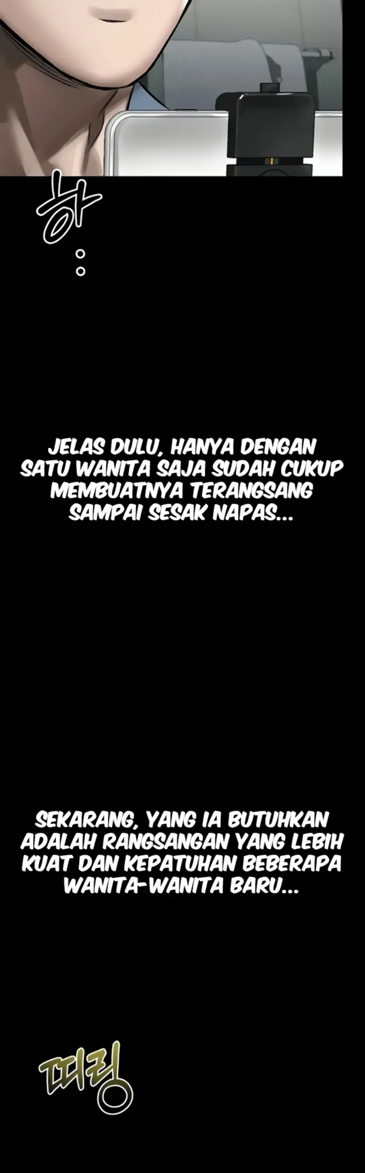 image-komik-dirty-talk-kkul-chapter-39-51/60