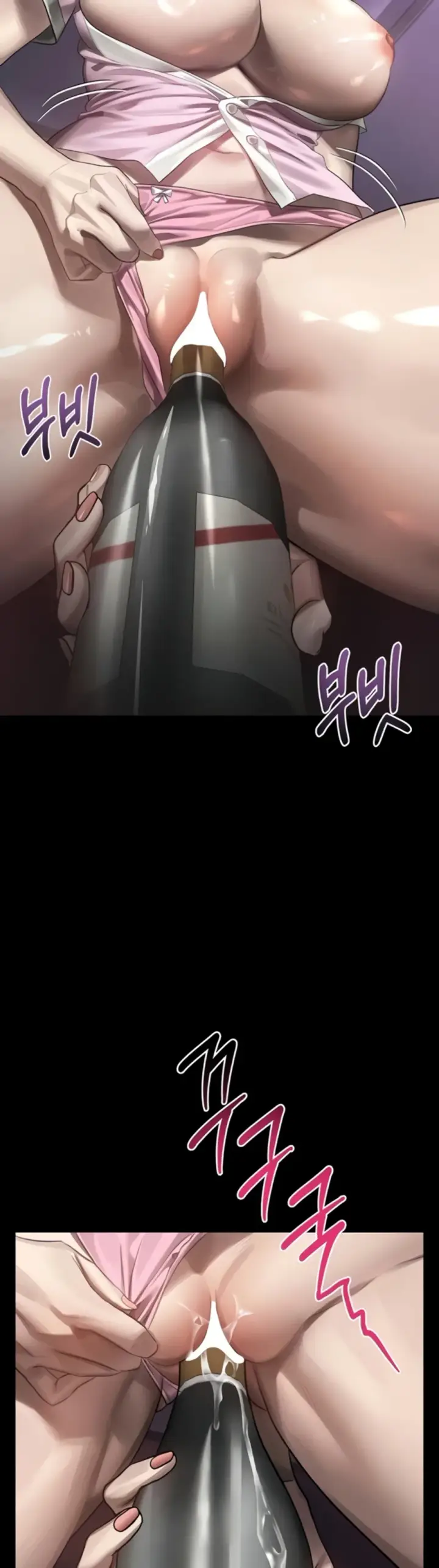 image-komik-dirty-talk-kkul-chapter-40-7/52