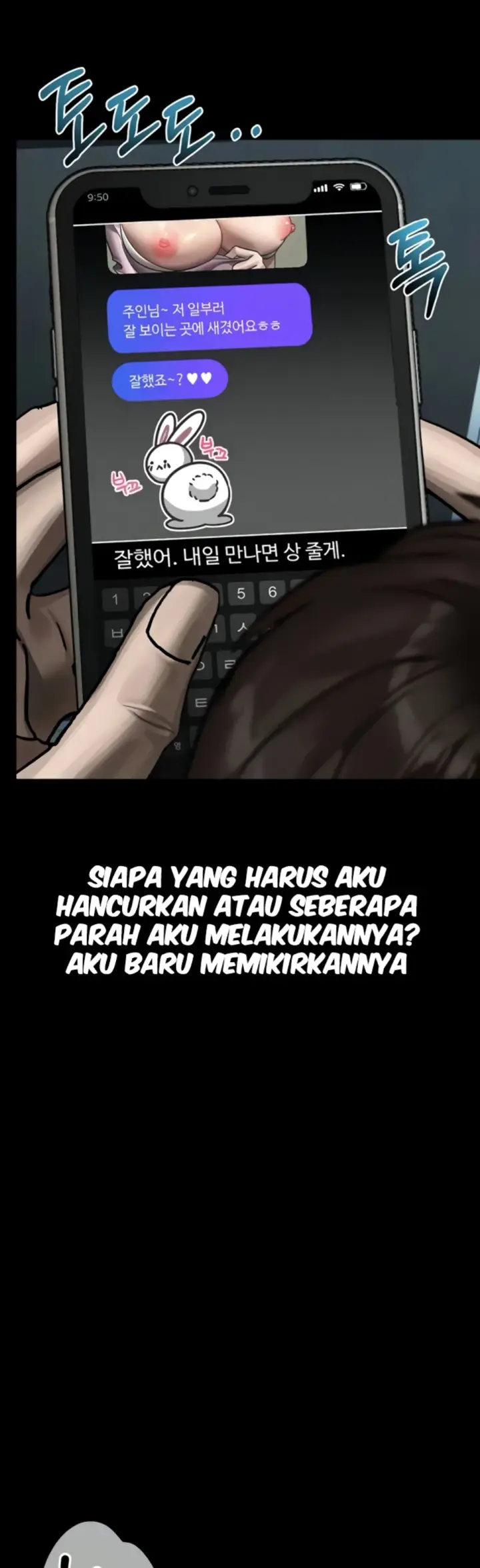 image-komik-dirty-talk-kkul-chapter-40-20/52