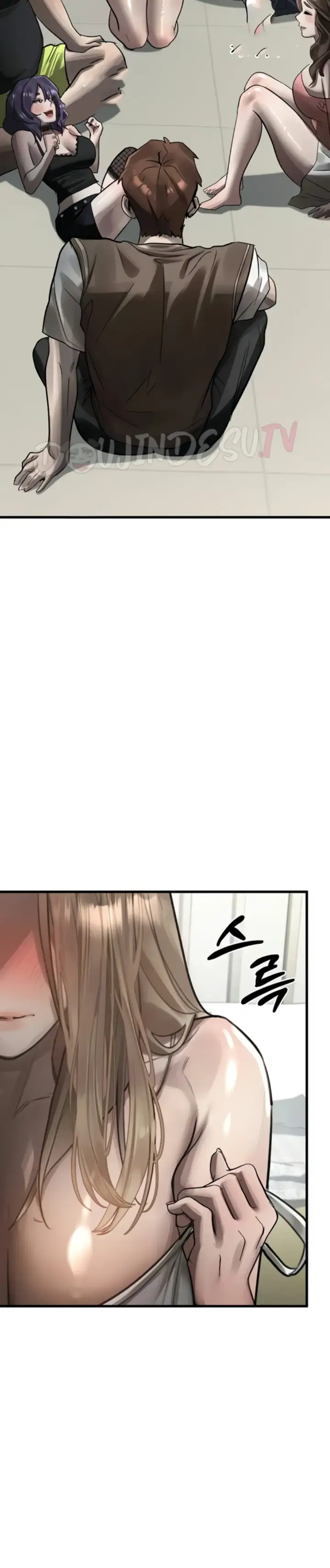 image-komik-dirty-talk-kkul-chapter-40-47/52