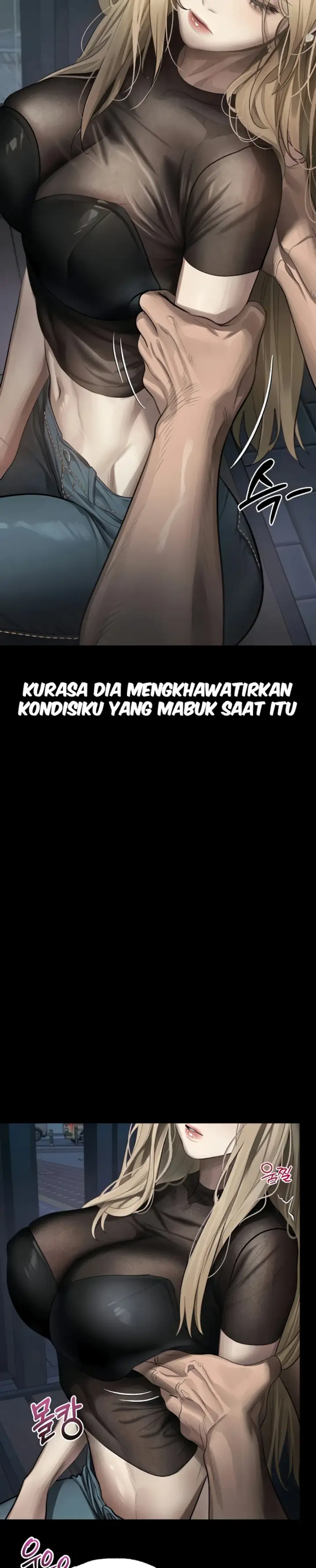 image-komik-dirty-talk-kkul-chapter-41-14/49