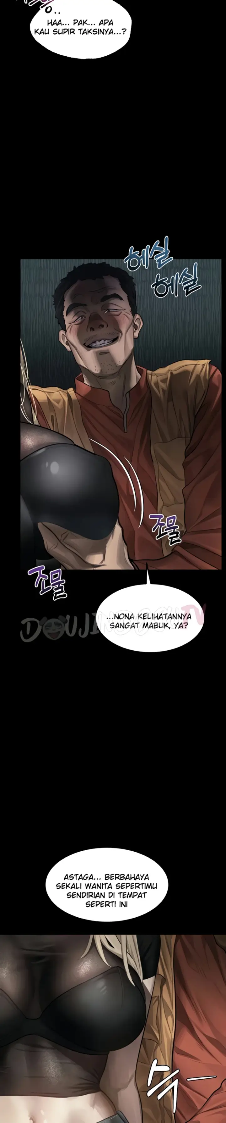 image-komik-dirty-talk-kkul-chapter-41-15/49