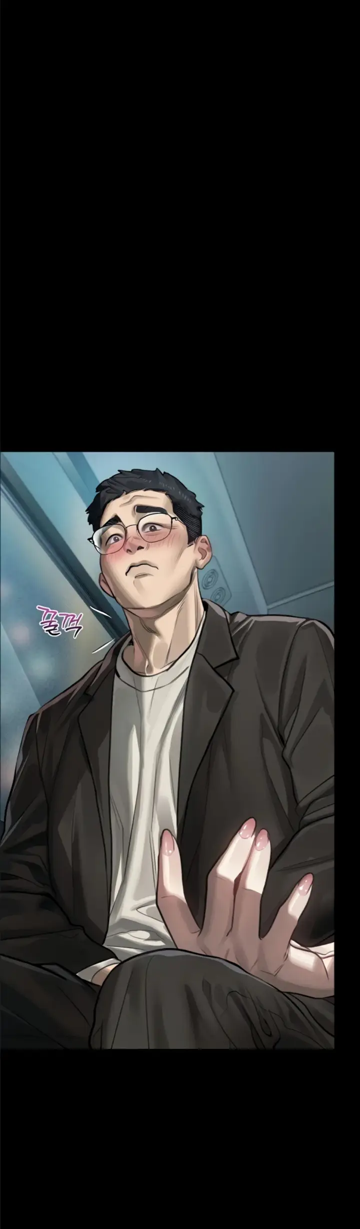 image-komik-dirty-talk-kkul-chapter-41-40/49