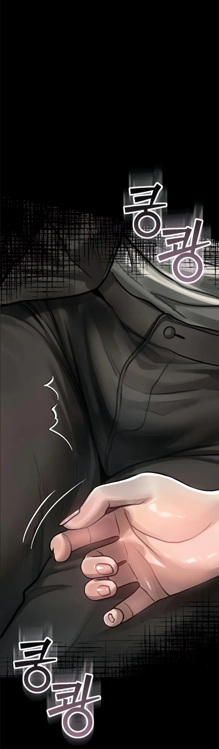 image-komik-dirty-talk-kkul-chapter-41-44/49