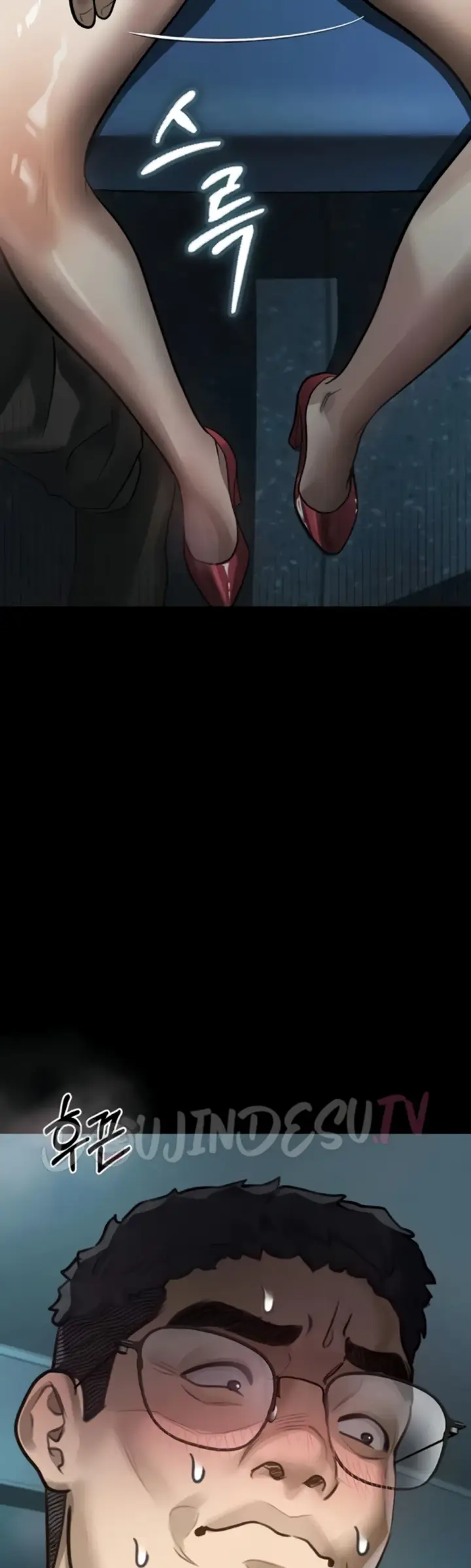 image-komik-dirty-talk-kkul-chapter-42-29/61