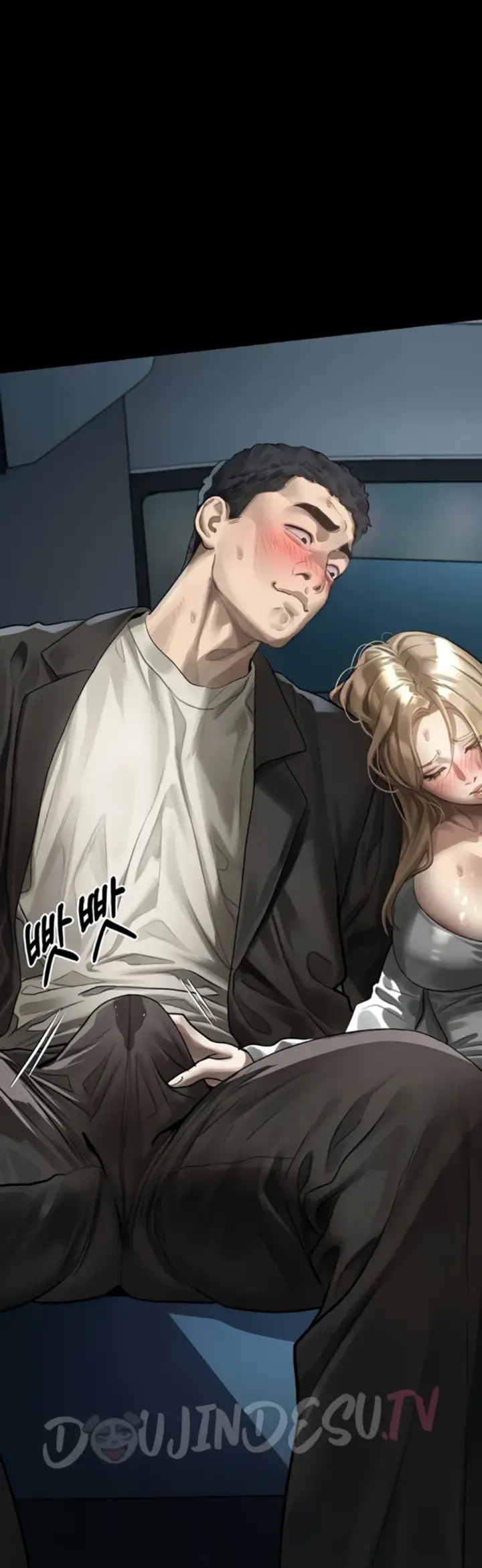 image-komik-dirty-talk-kkul-chapter-42-40/61