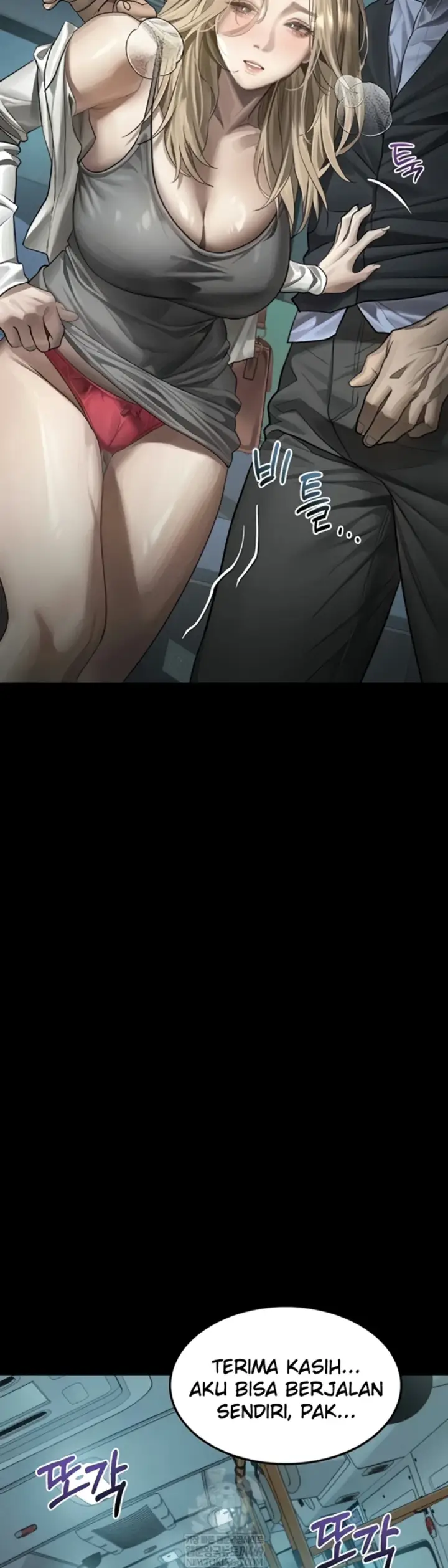image-komik-dirty-talk-kkul-chapter-43-7/63