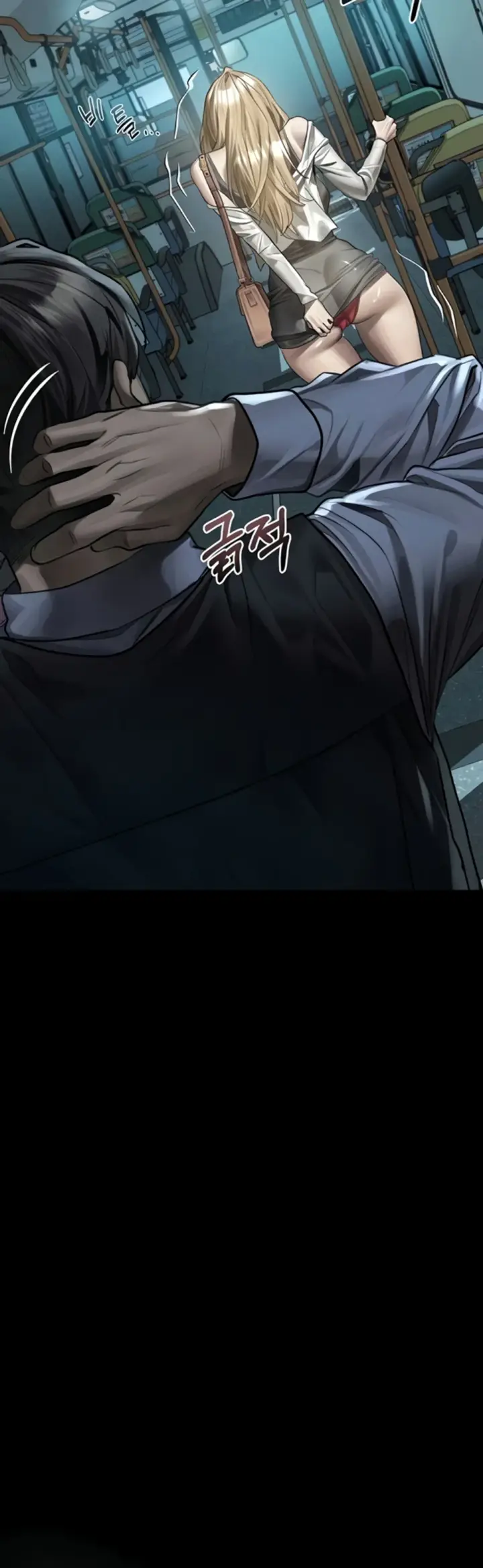 image-komik-dirty-talk-kkul-chapter-43-8/63