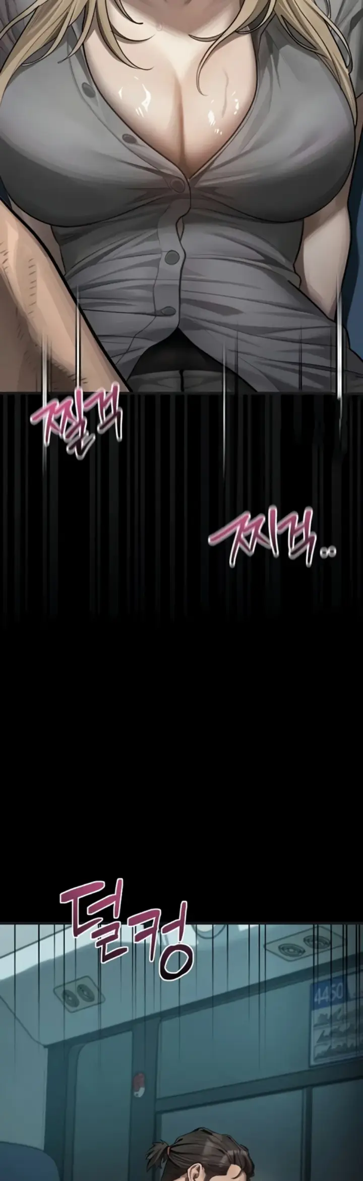 image-komik-dirty-talk-kkul-chapter-43-22/63