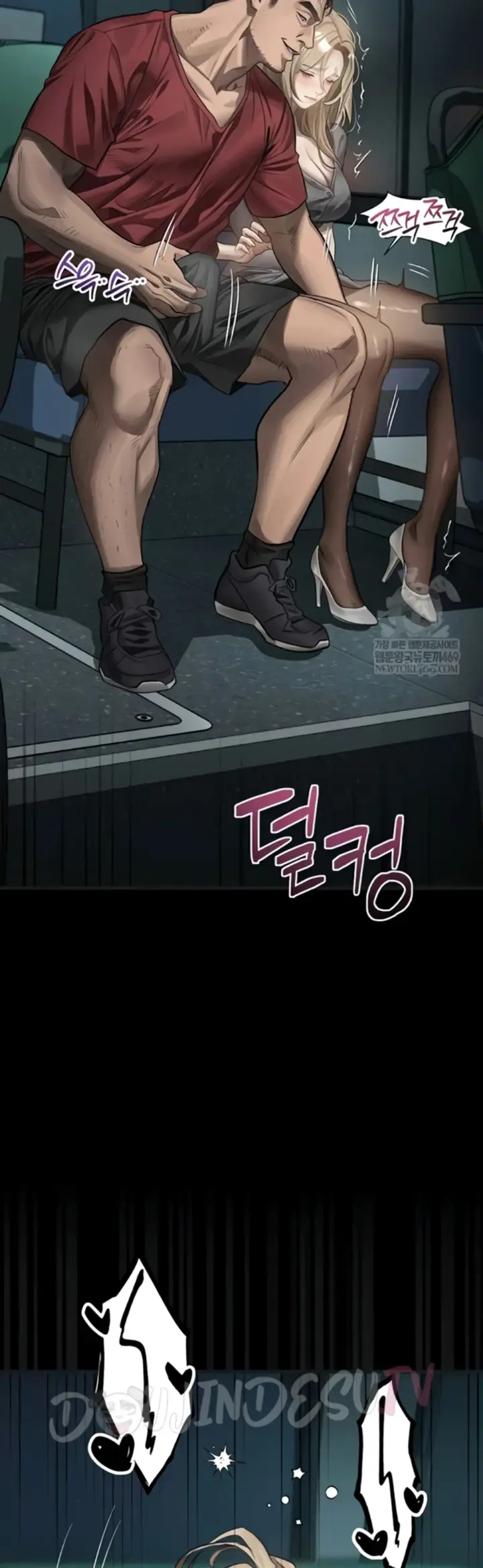 image-komik-dirty-talk-kkul-chapter-43-23/63