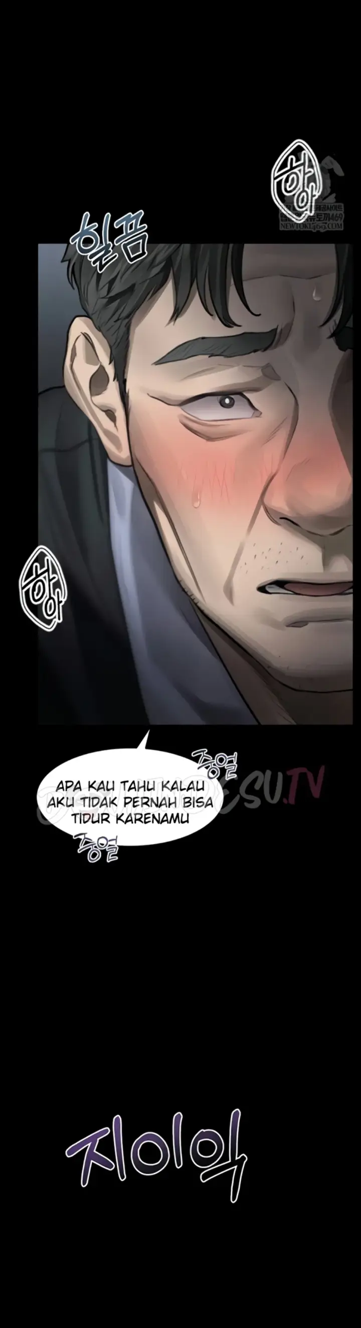 image-komik-dirty-talk-kkul-chapter-43-55/63