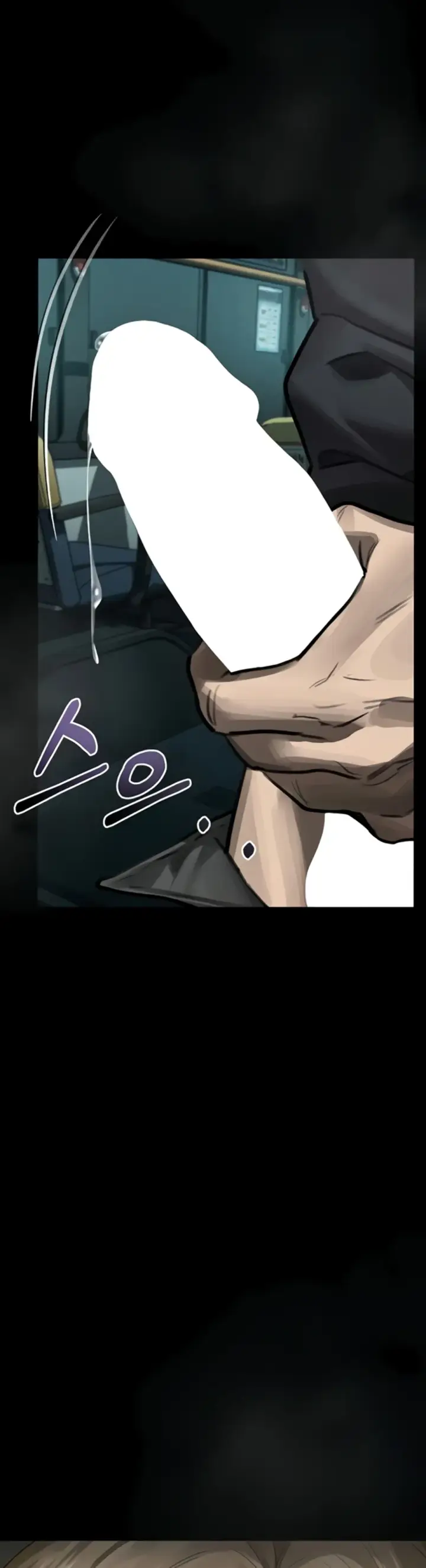 image-komik-dirty-talk-kkul-chapter-43-57/63