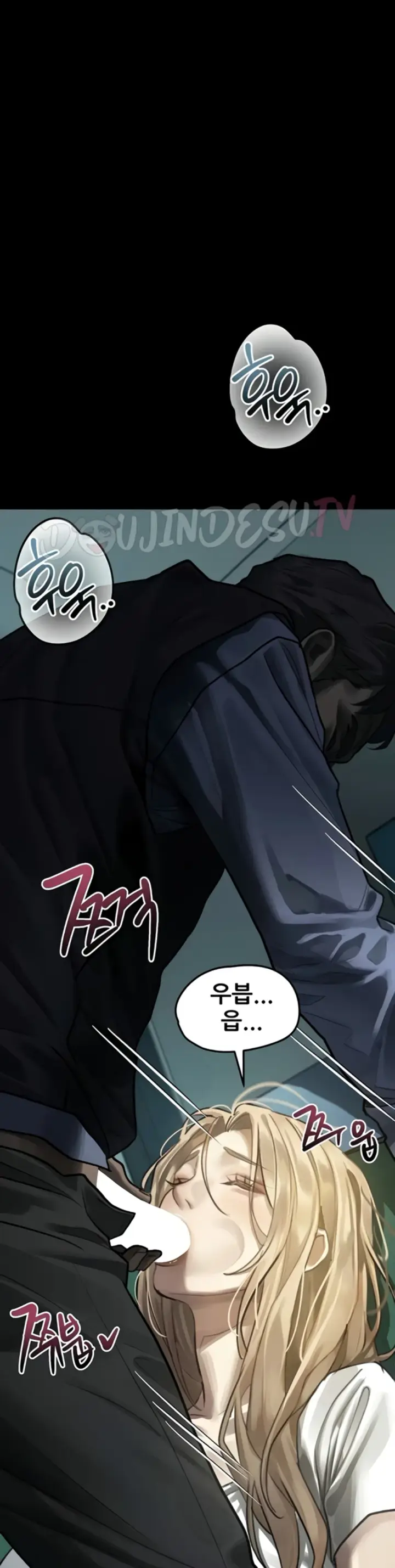 image-komik-dirty-talk-kkul-chapter-43-61/63