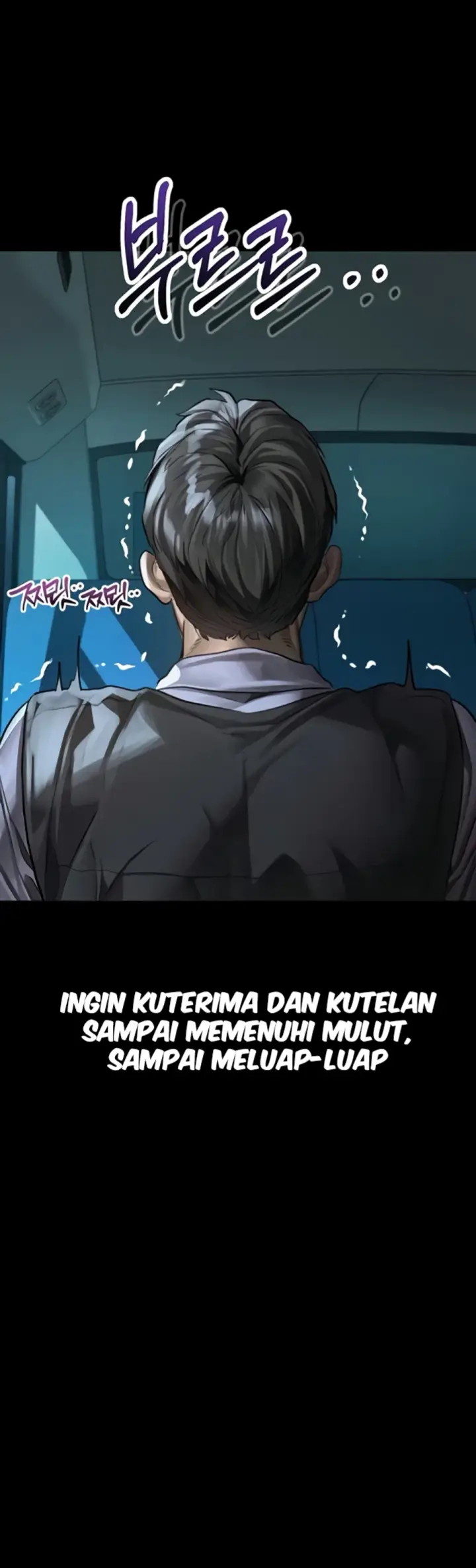 image-komik-dirty-talk-kkul-chapter-44-12/53
