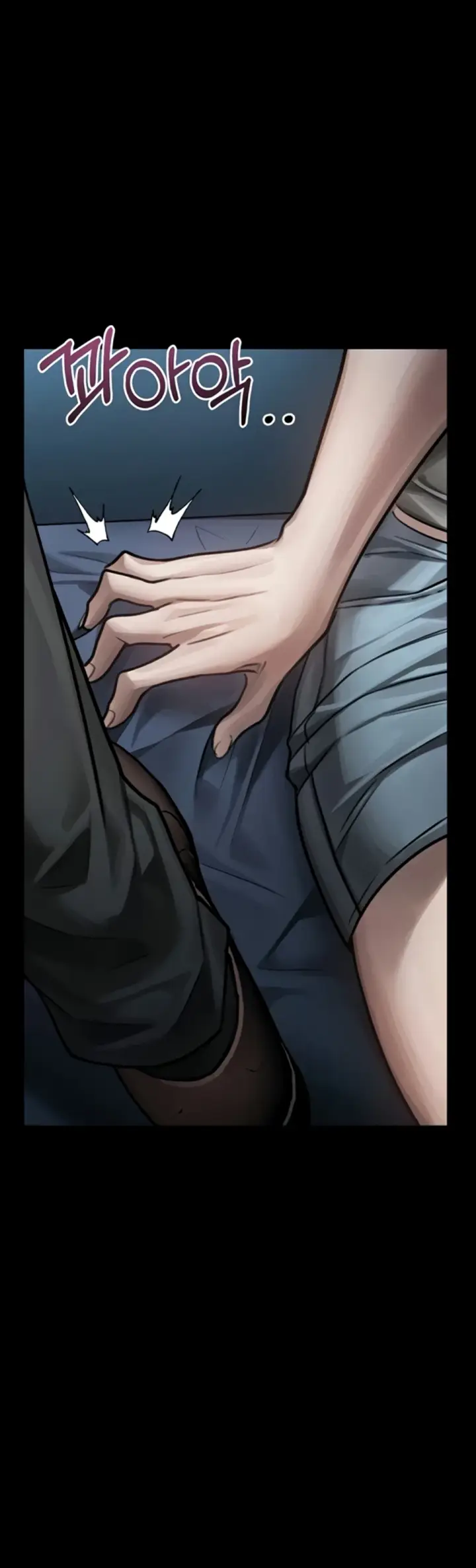 image-komik-dirty-talk-kkul-chapter-44-17/53