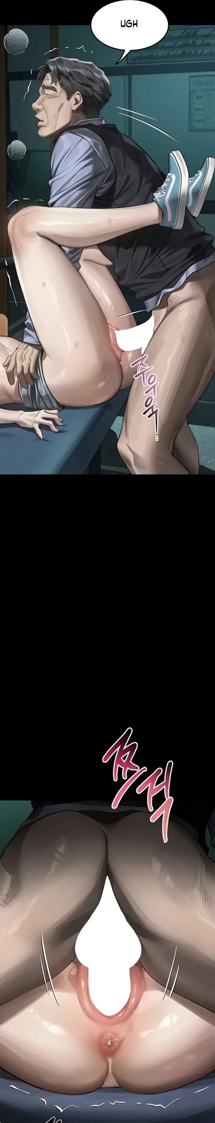 image-komik-dirty-talk-kkul-chapter-45-17/46