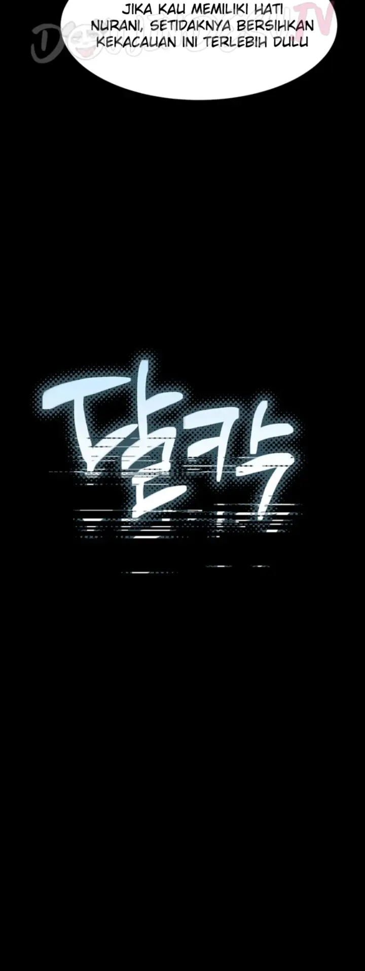 image-komik-dirty-talk-kkul-chapter-47-23/71