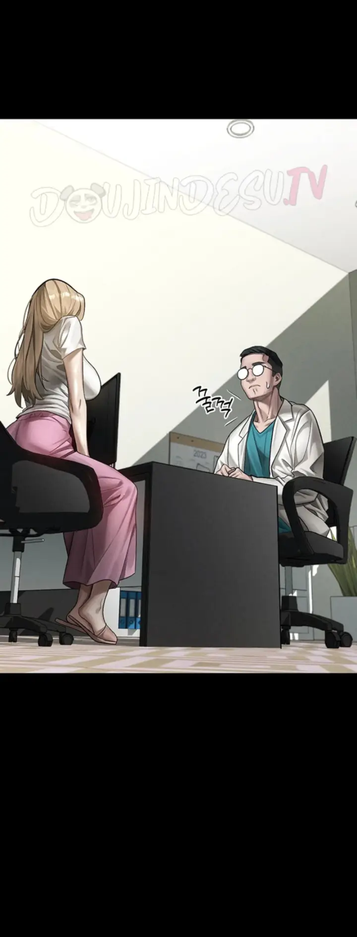 image-komik-dirty-talk-kkul-chapter-47-43/71