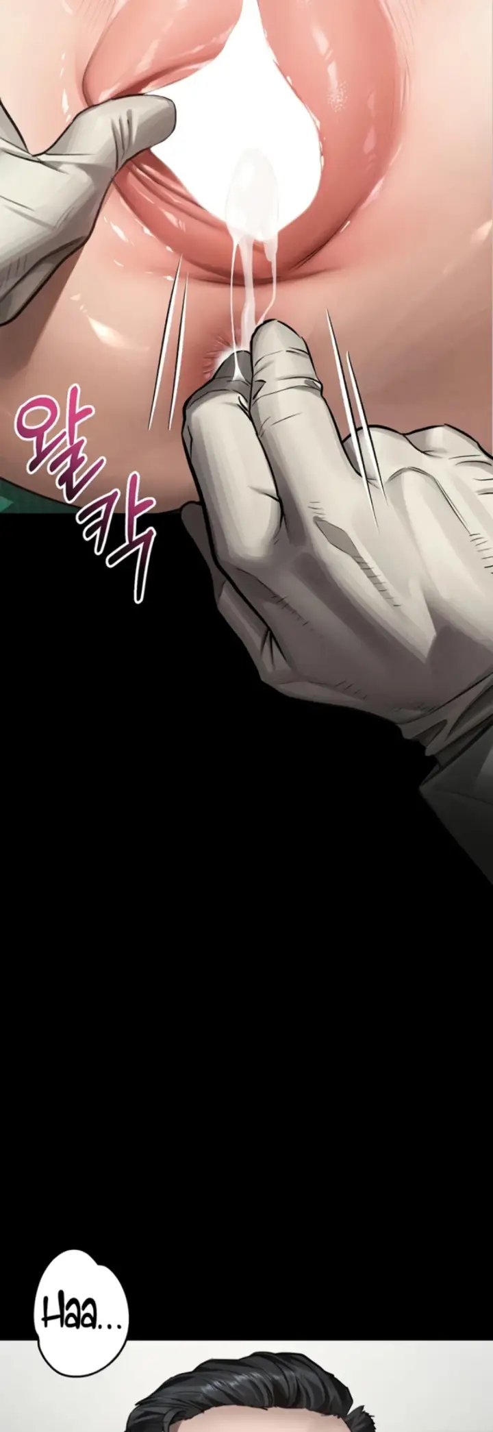 image-komik-dirty-talk-kkul-chapter-48-10/62
