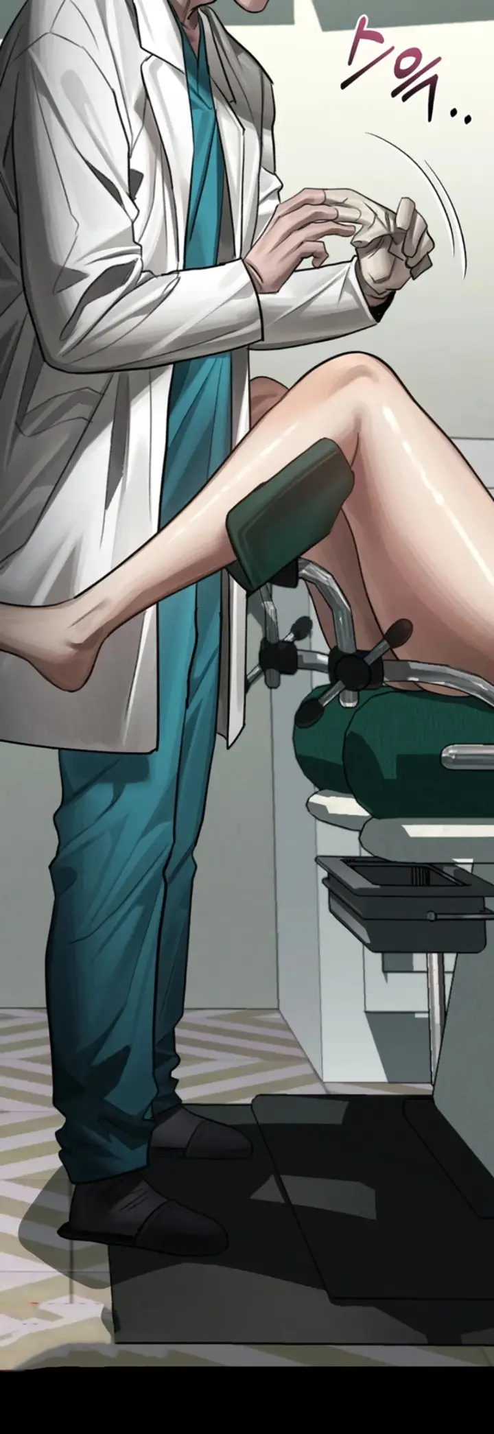 image-komik-dirty-talk-kkul-chapter-48-16/62