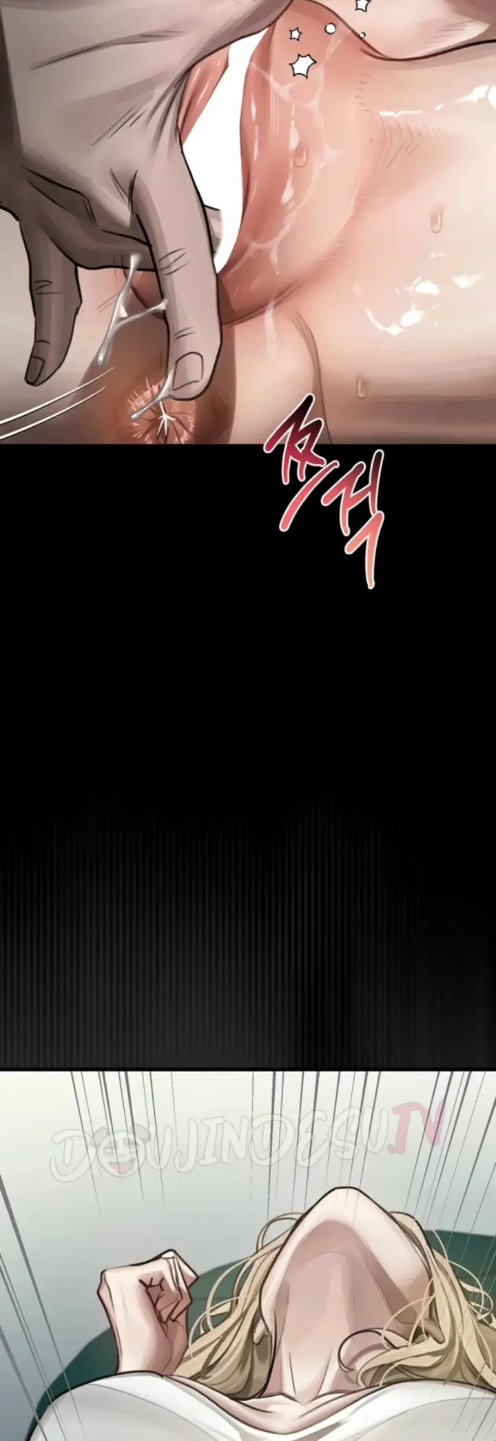 image-komik-dirty-talk-kkul-chapter-48-25/62