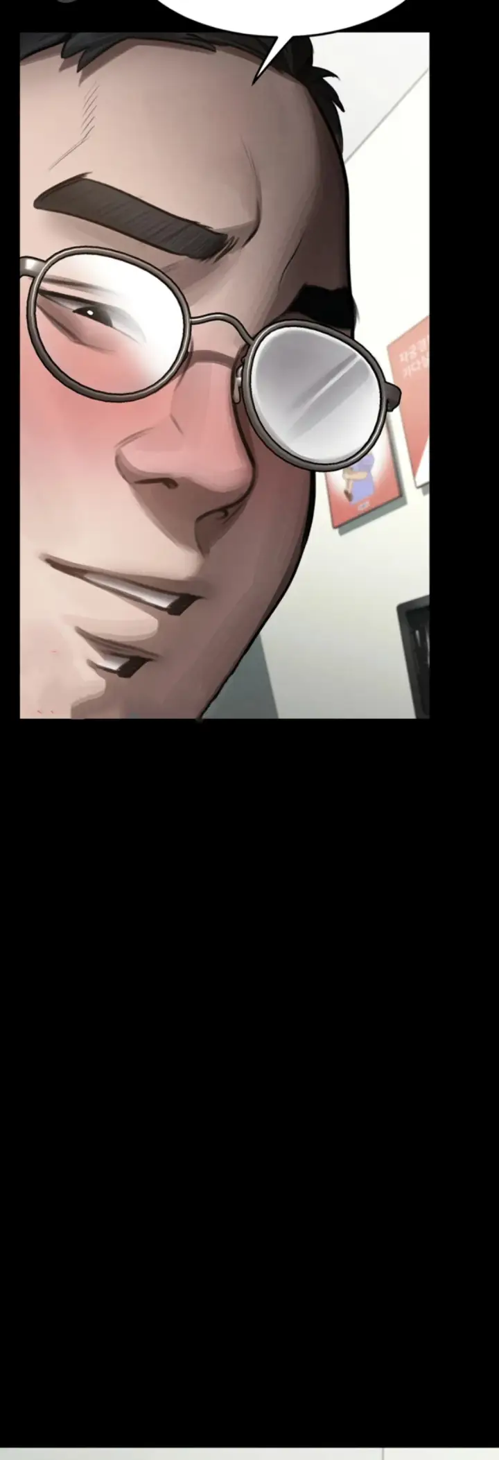 image-komik-dirty-talk-kkul-chapter-48-41/62