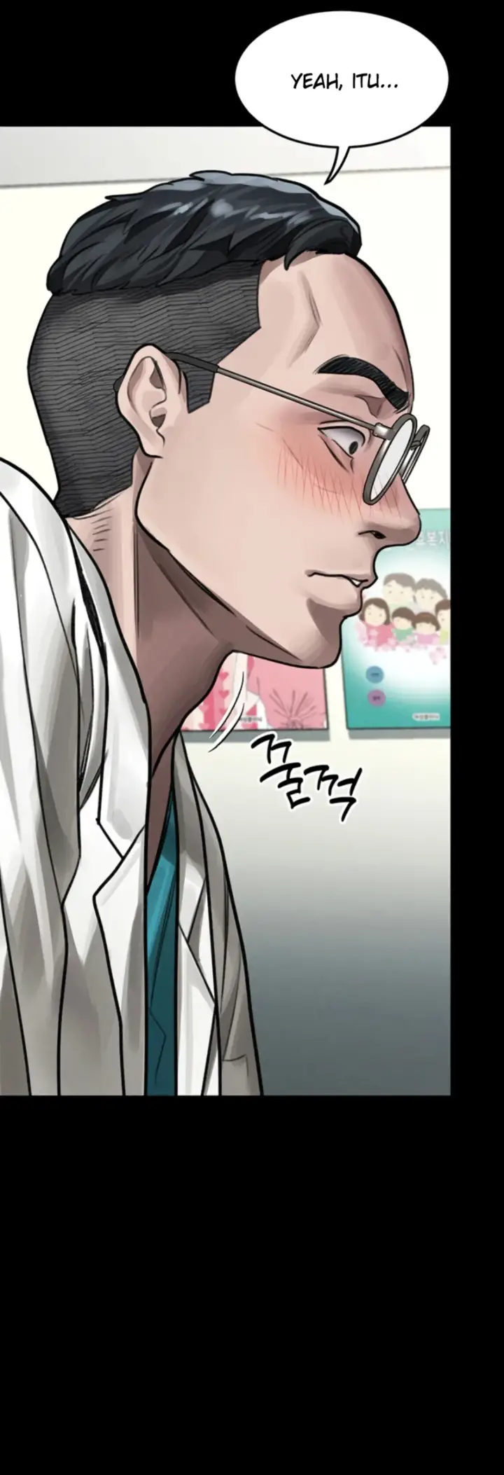 image-komik-dirty-talk-kkul-chapter-48-49/62