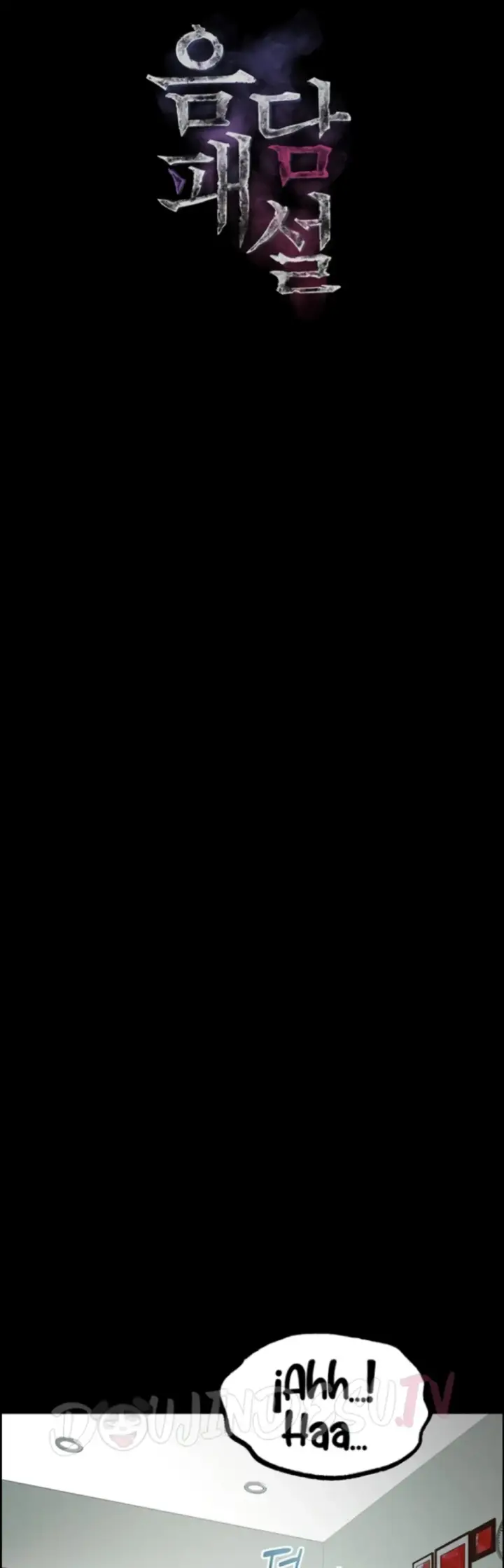 image-komik-dirty-talk-kkul-chapter-49-7/66