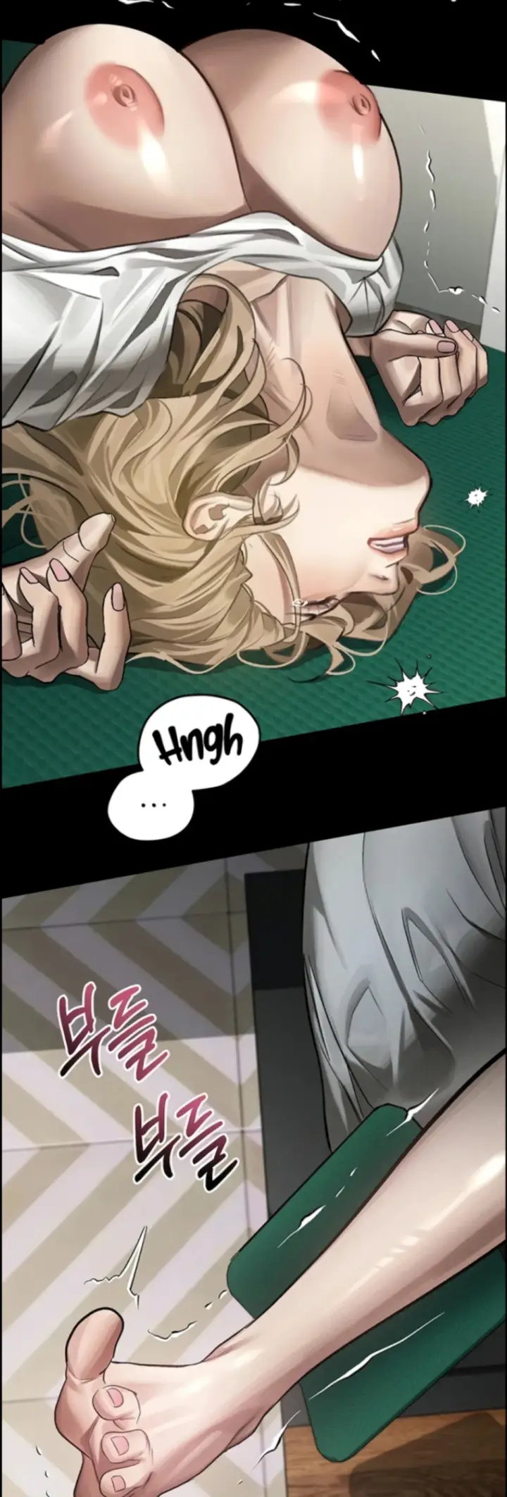 image-komik-dirty-talk-kkul-chapter-49-23/66