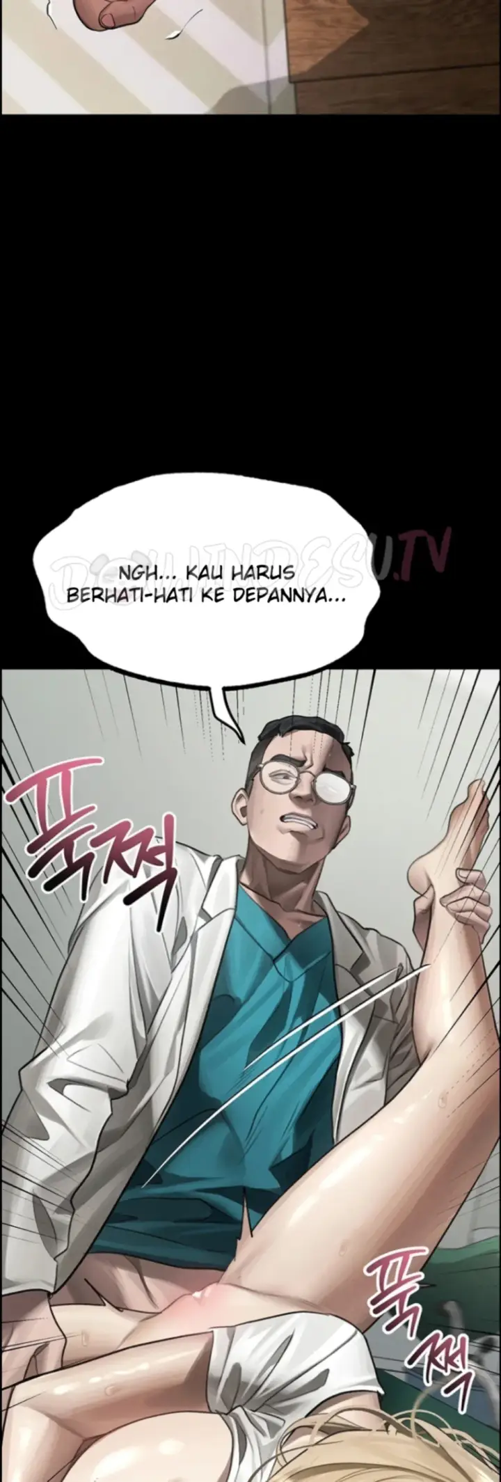 image-komik-dirty-talk-kkul-chapter-49-24/66