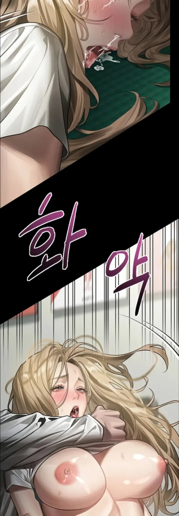 image-komik-dirty-talk-kkul-chapter-49-40/66