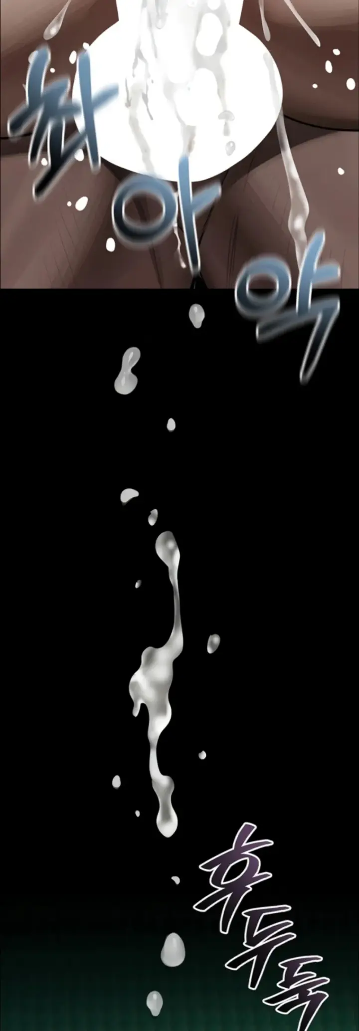 image-komik-dirty-talk-kkul-chapter-49-46/66