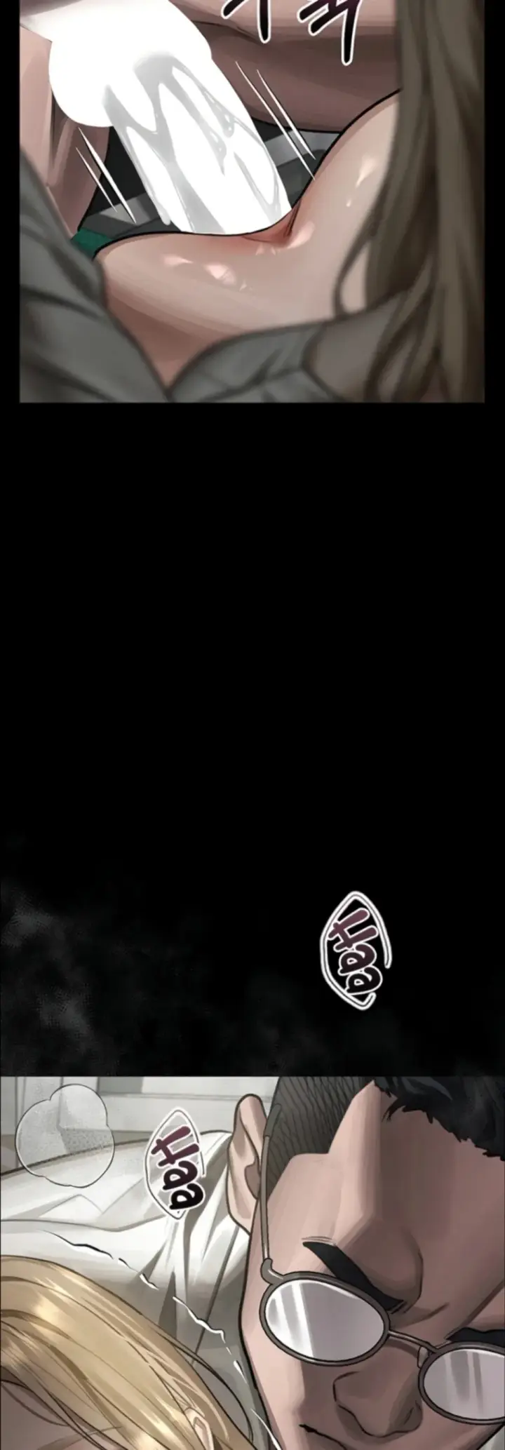 image-komik-dirty-talk-kkul-chapter-49-48/66