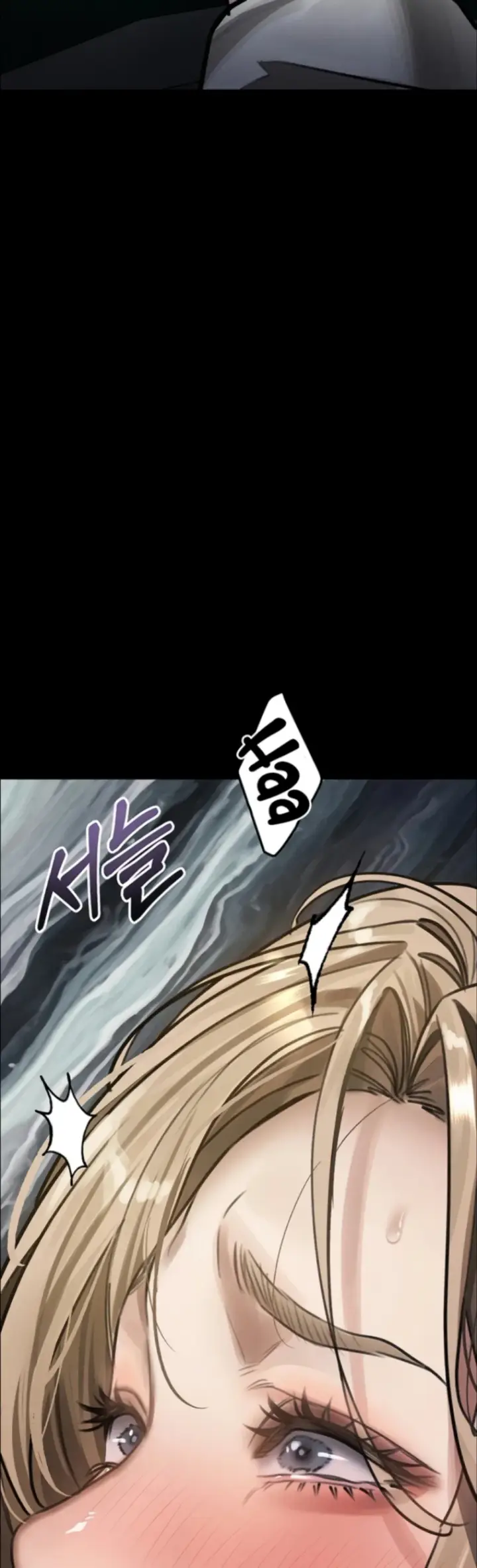 image-komik-dirty-talk-kkul-chapter-49-62/66