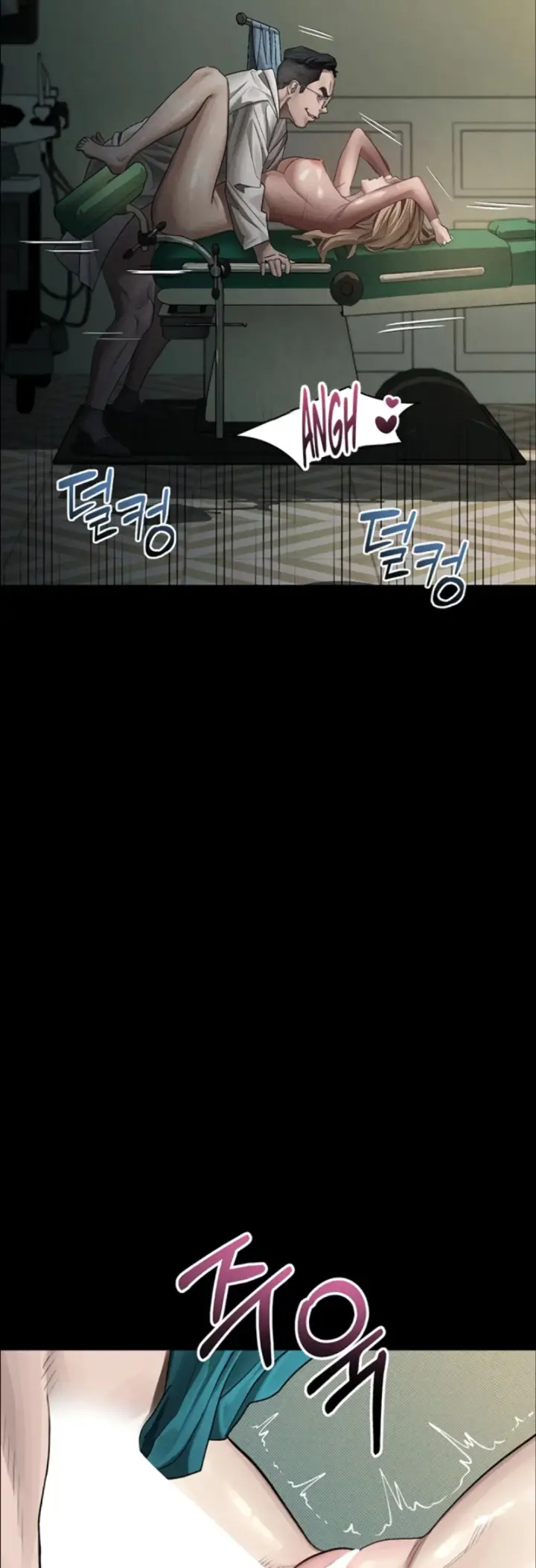 image-komik-dirty-talk-kkul-chapter-50-41/67