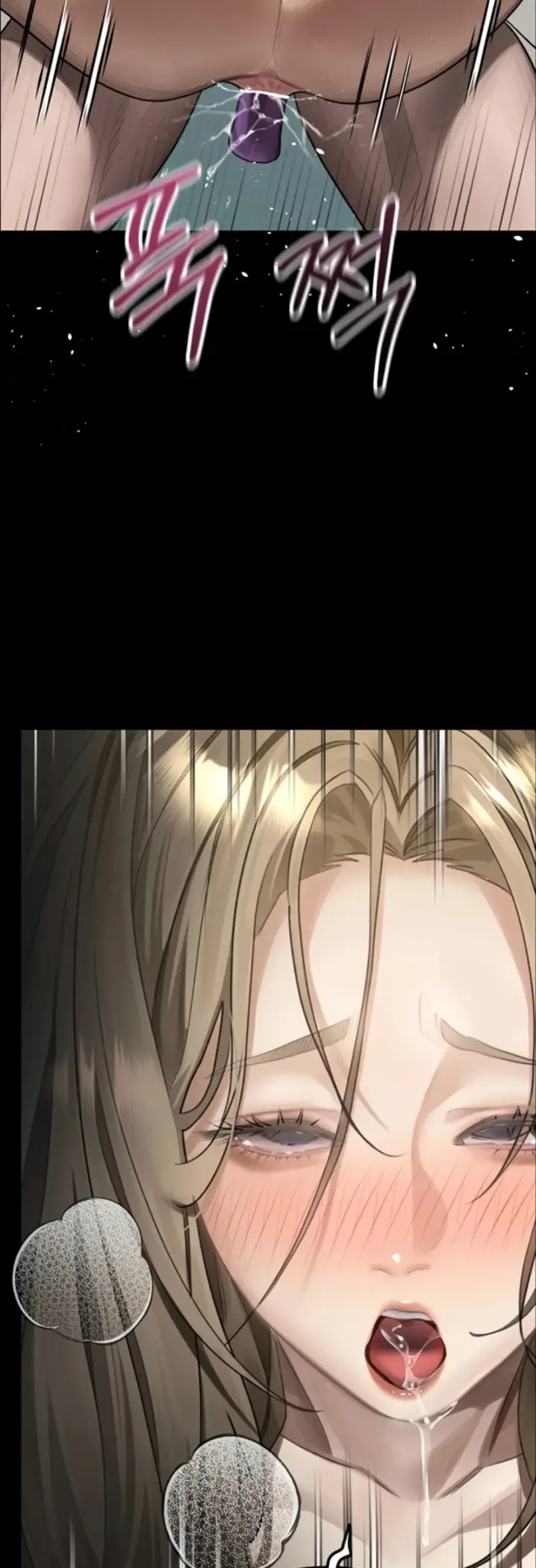 image-komik-dirty-talk-kkul-chapter-50-46/67