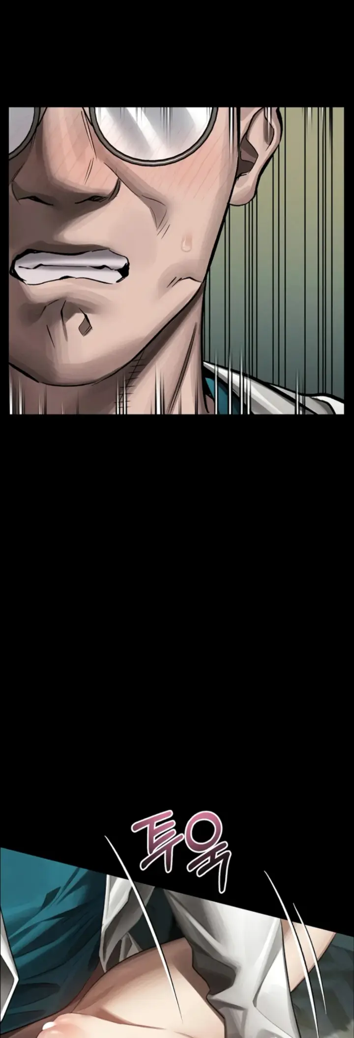 image-komik-dirty-talk-kkul-chapter-50-50/67