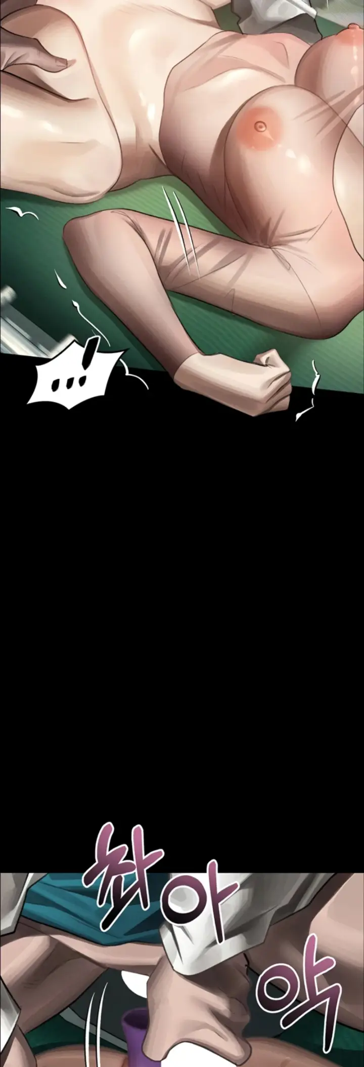 image-komik-dirty-talk-kkul-chapter-50-51/67