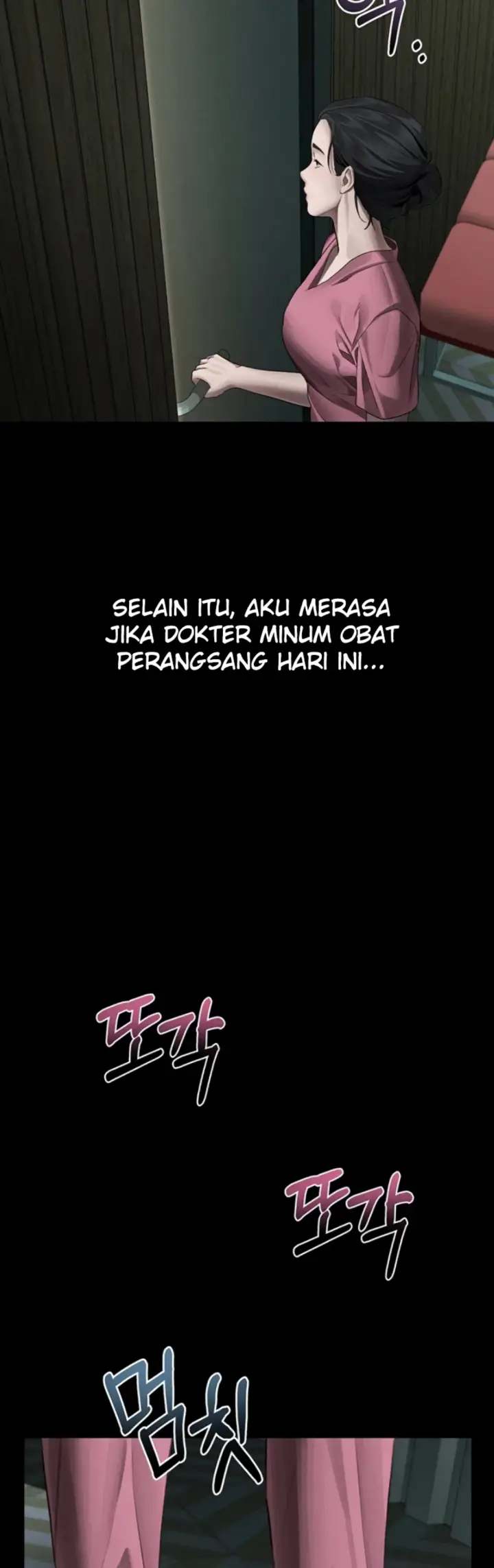 image-komik-dirty-talk-kkul-chapter-50-64/67