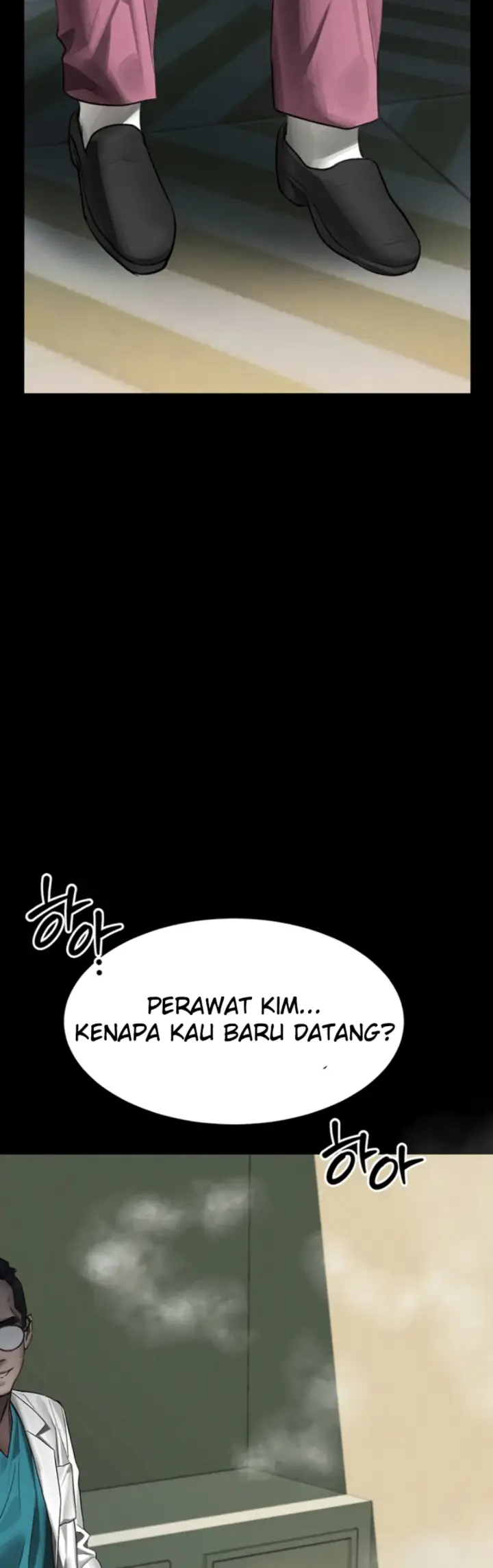 image-komik-dirty-talk-kkul-chapter-50-65/67
