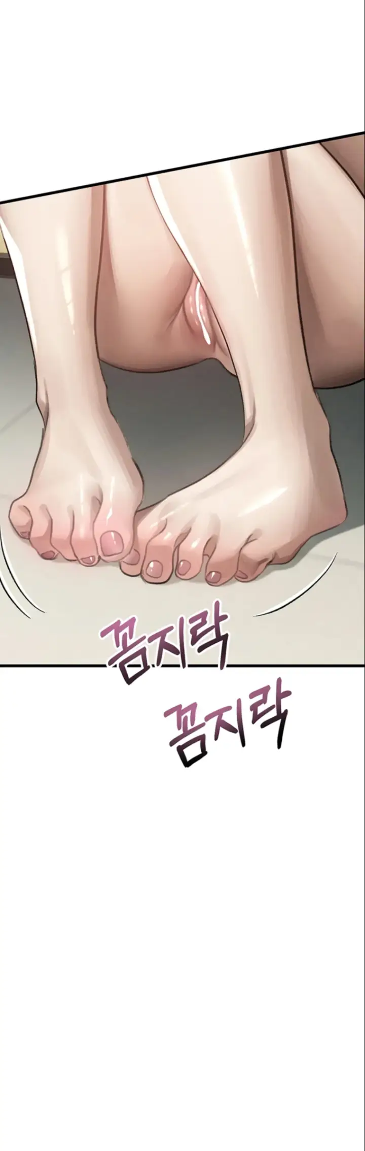 image-komik-dirty-talk-kkul-chapter-51-7/64