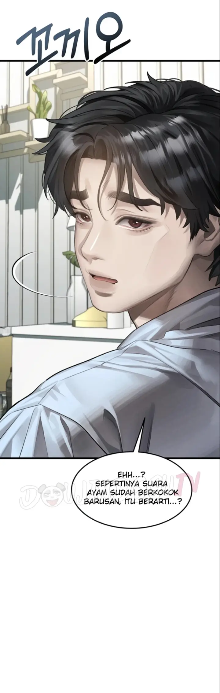 image-komik-dirty-talk-kkul-chapter-51-8/64