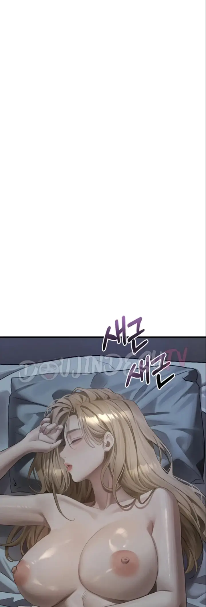 image-komik-dirty-talk-kkul-chapter-51-16/64