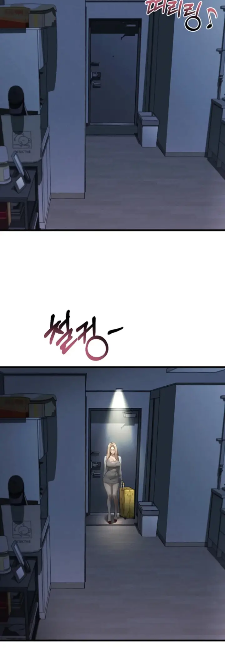 image-komik-dirty-talk-kkul-chapter-51-30/64