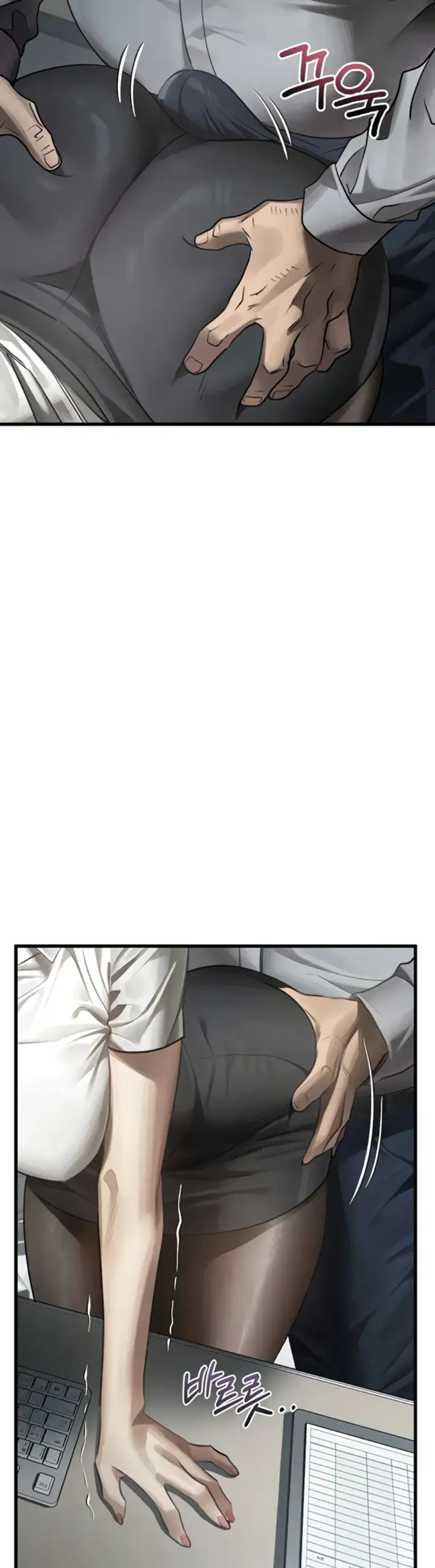 image-komik-dirty-talk-kkul-chapter-52-3/57