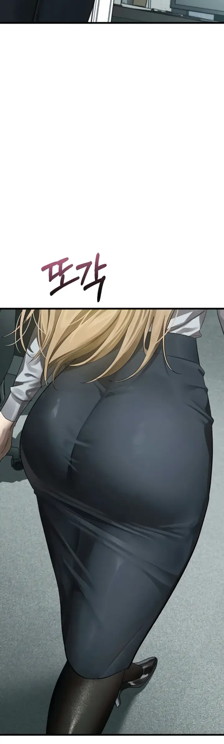 image-komik-dirty-talk-kkul-chapter-52-27/57