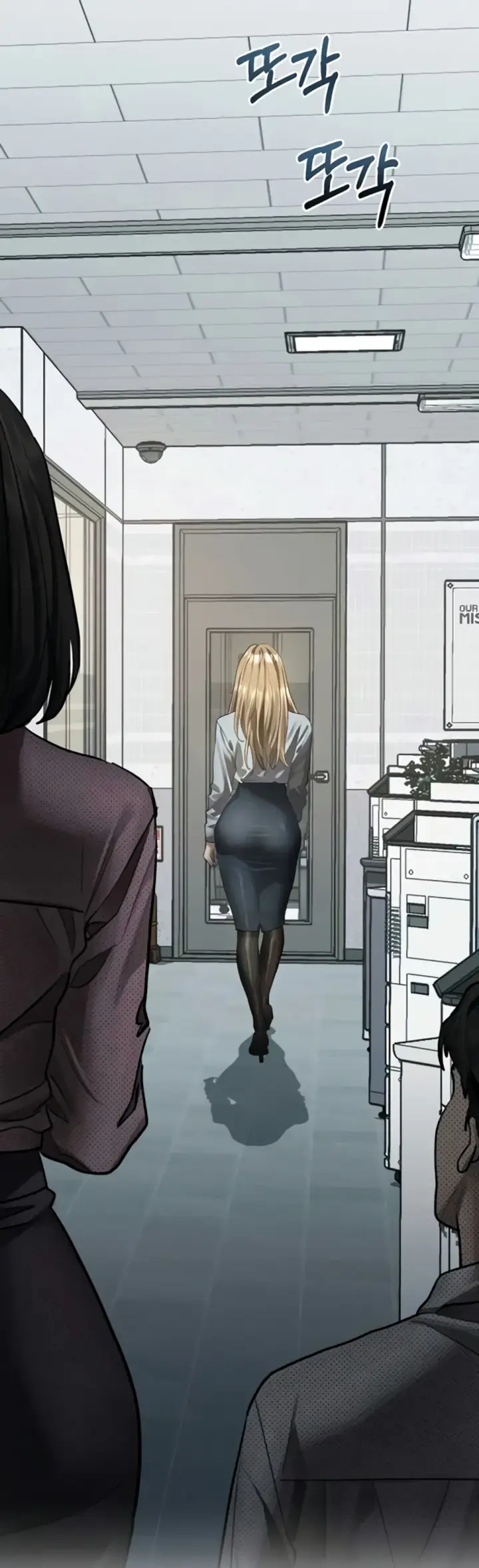 image-komik-dirty-talk-kkul-chapter-52-30/57