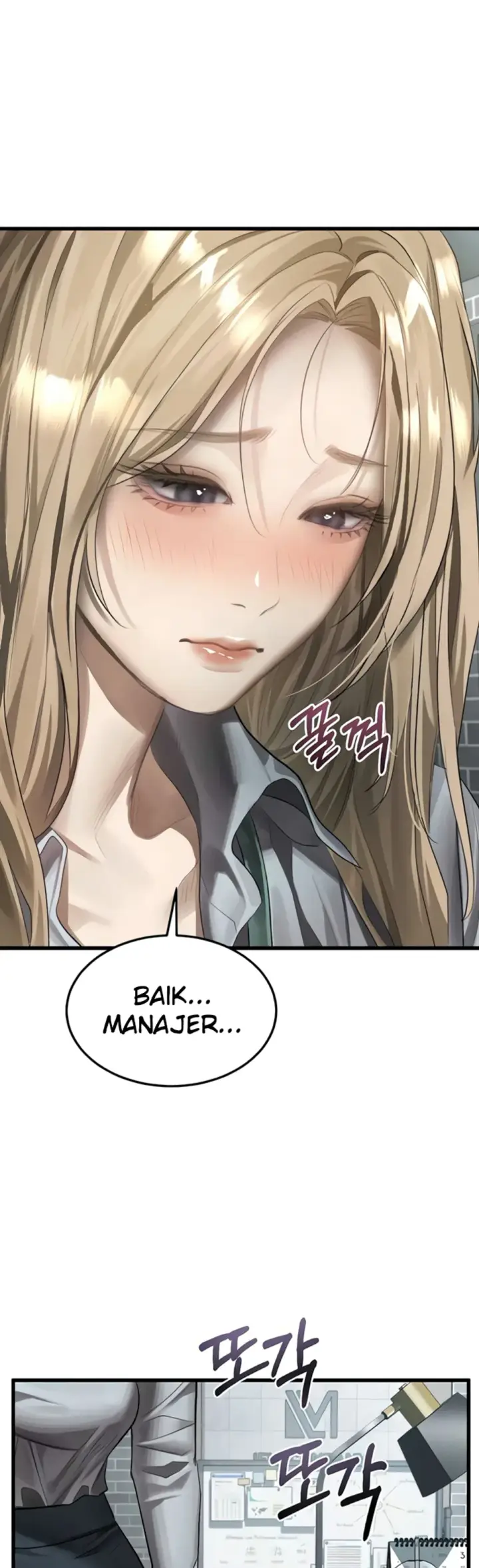 image-komik-dirty-talk-kkul-chapter-52-39/57