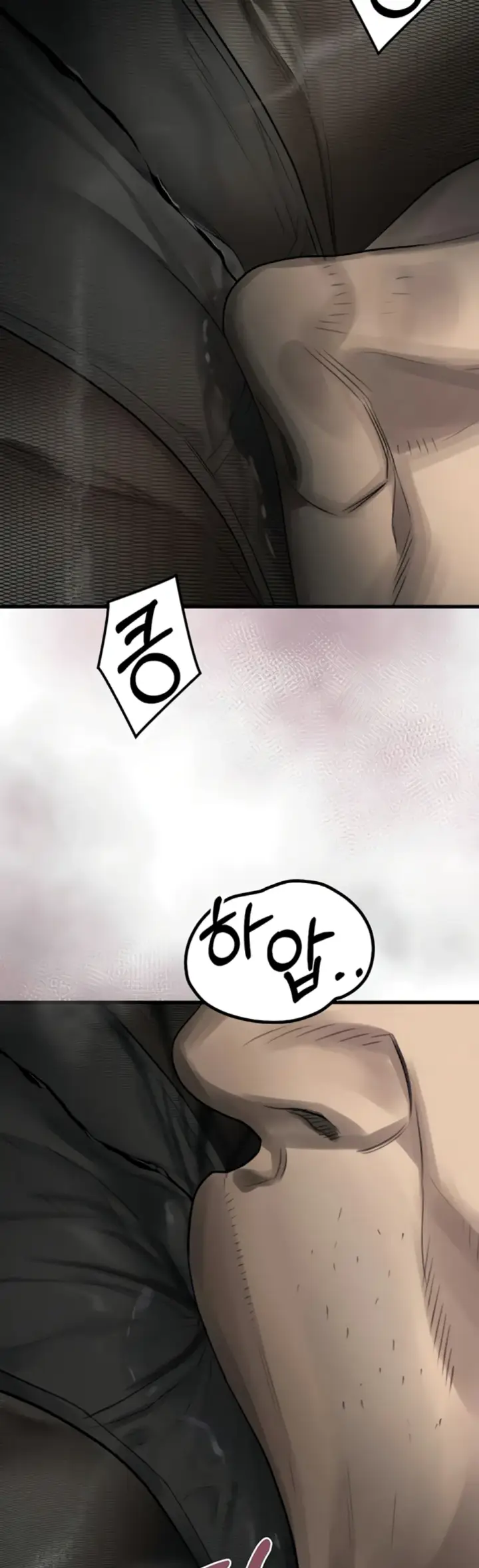 image-komik-dirty-talk-kkul-chapter-52-49/57