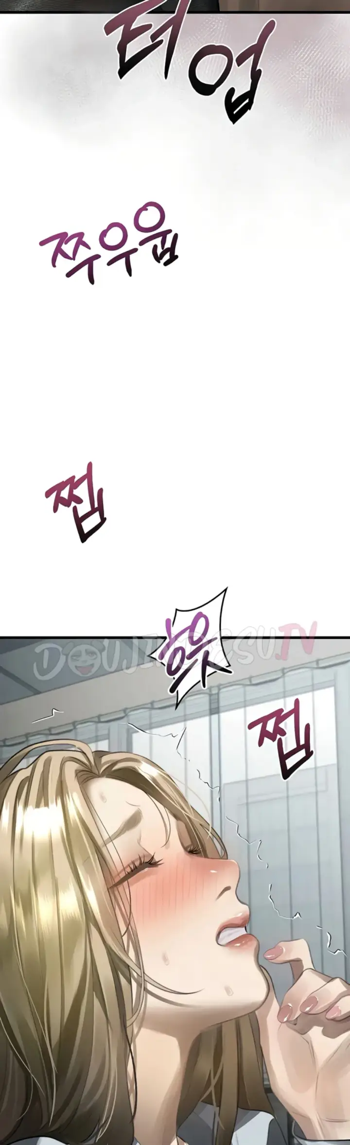 image-komik-dirty-talk-kkul-chapter-52-50/57